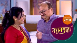 Nayantara (bengali) S01 E291 3rd February 2022