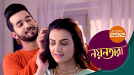 Nayantara (bengali) S01 E292 4th February 2022