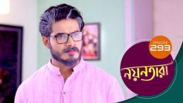 Nayantara (bengali) S01 E293 5th February 2022