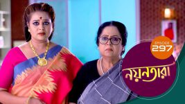 Nayantara (bengali) S01 E297 9th February 2022