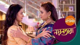 Nayantara (bengali) S01 E298 10th February 2022