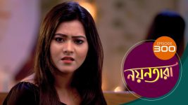 Nayantara (bengali) S01 E300 12th February 2022