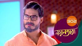 Nayantara (bengali) S01 E302 14th February 2022