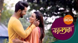 Nayantara (bengali) S01 E304 16th February 2022