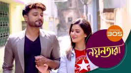 Nayantara (bengali) S01 E305 17th February 2022