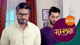 Nayantara (bengali) S01 E308 20th February 2022