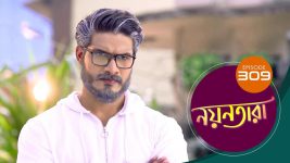 Nayantara (bengali) S01 E309 21st February 2022