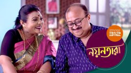 Nayantara (bengali) S01 E312 24th February 2022