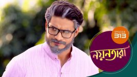 Nayantara (bengali) S01 E313 25th February 2022