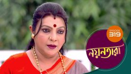 Nayantara (bengali) S01 E319 3rd March 2022