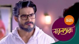 Nayantara (bengali) S01 E321 5th March 2022