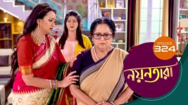 Nayantara (bengali) S01 E324 8th March 2022