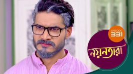 Nayantara (bengali) S01 E331 15th March 2022