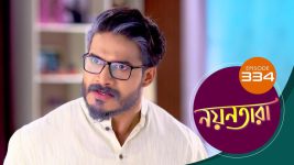 Nayantara (bengali) S01 E334 18th March 2022