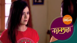 Nayantara (bengali) S01 E364 17th April 2022