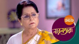 Nayantara (bengali) S01 E369 22nd April 2022