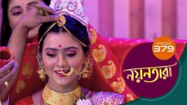 Nayantara (bengali) S01 E379 2nd May 2022