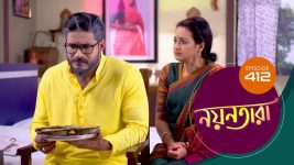 Nayantara (bengali) S01 E412 4th June 2022