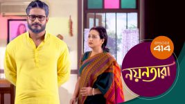 Nayantara (bengali) S01 E414 6th June 2022