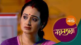 Nayantara (bengali) S01 E415 7th June 2022