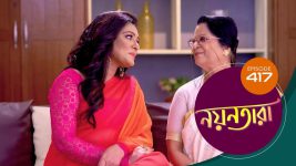 Nayantara (bengali) S01 E417 9th June 2022