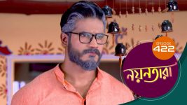 Nayantara (bengali) S01 E422 14th June 2022