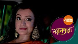 Nayantara (bengali) S01 E423 15th June 2022