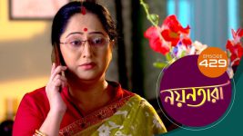 Nayantara (bengali) S01 E429 21st June 2022