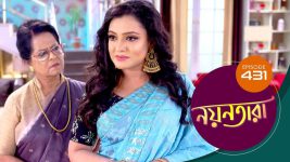 Nayantara (bengali) S01 E431 23rd June 2022