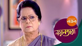 Nayantara (bengali) S01 E434 26th June 2022