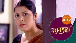 Nayantara (bengali) S01 E437 29th June 2022