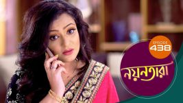 Nayantara (bengali) S01 E438 30th June 2022