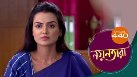 Nayantara (bengali) S01 E440 2nd July 2022