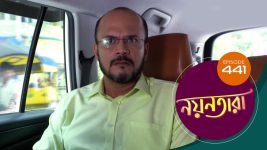 Nayantara (bengali) S01 E441 3rd July 2022