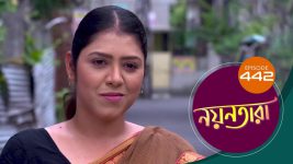 Nayantara (bengali) S01 E442 4th July 2022