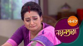 Nayantara (bengali) S01 E447 9th July 2022