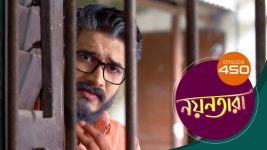 Nayantara (bengali) S01 E450 12th July 2022