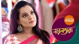 Nayantara (bengali) S01 E452 14th July 2022