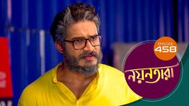 Nayantara (bengali) S01 E458 20th July 2022