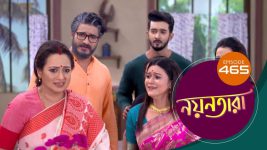 Nayantara (bengali) S01 E465 27th July 2022