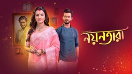 Nayantara (bengali) S01 E469 31st July 2022