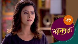 Nayantara (bengali) S01 E47 3rd May 2021