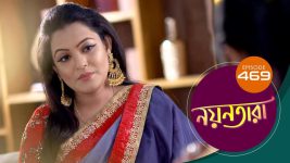 Nayantara (bengali) S01 E470 1st August 2022