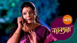 Nayantara (bengali) S01 E472 3rd August 2022