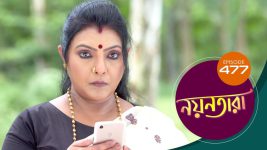 Nayantara (bengali) S01 E479 10th August 2022