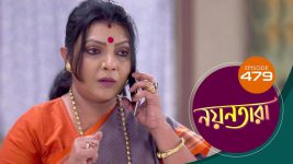 Nayantara (bengali) S01 E481 12th August 2022