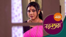 Nayantara (bengali) S01 E483 15th August 2022