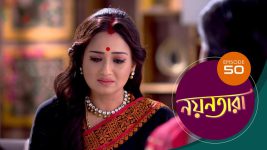 Nayantara (bengali) S01 E50 10th May 2021