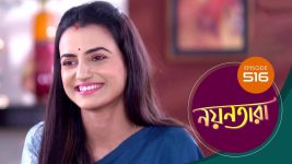 Nayantara (bengali) S01 E516 19th September 2022