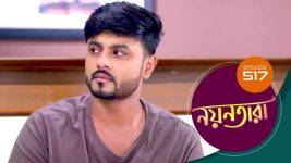 Nayantara (bengali) S01 E517 20th September 2022